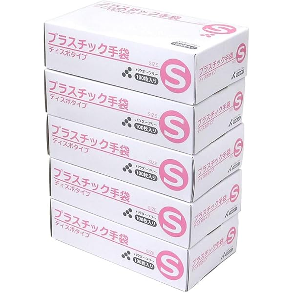 Amazon.co.jp: プラスチック手袋（パウダーフリー）100枚入×5個